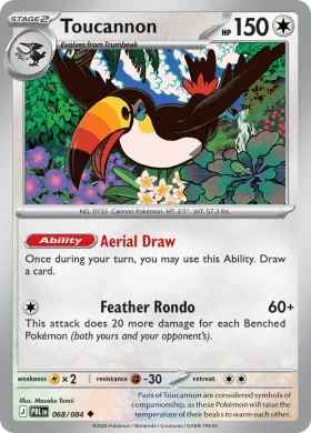 Toucannon (PBL 68) Pitch Black