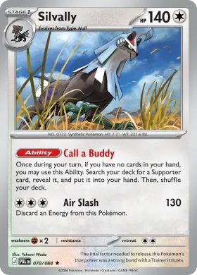 Silvally (PBL 70) Pitch Black