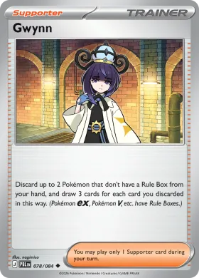 Gwynn (PBL 78) Pitch Black