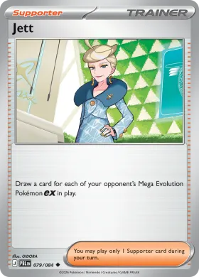 Jett (PBL 79) Pitch Black