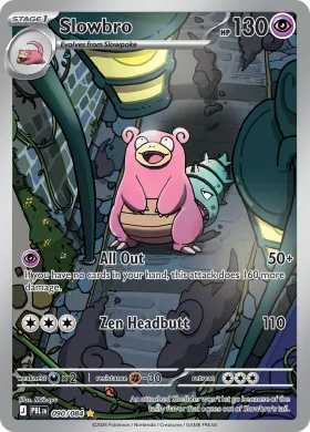 Slowbro (PBL 90) Pitch Black