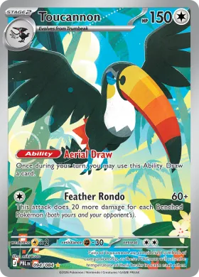Toucannon (PBL 94) Pitch Black