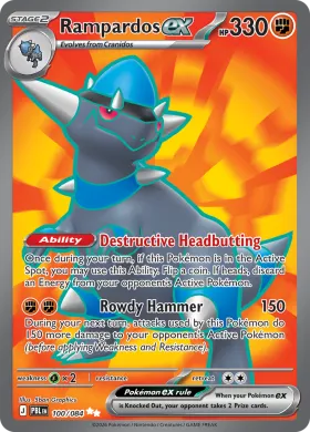 Rampardos ex (PBL 100) Pitch Black