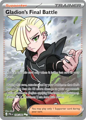 Gladion's Final Battle (PBL 108) Pitch Black