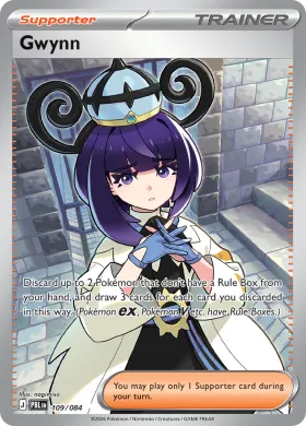 Gwynn (PBL 109) Pitch Black