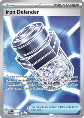 Iron Defender (PBL 110) Pitch Black