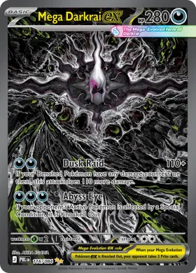 Mega Darkrai ex (PBL 116) Pitch Black