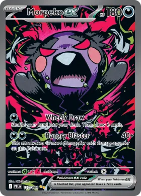 Morpeko ex (PBL 117) Pitch Black