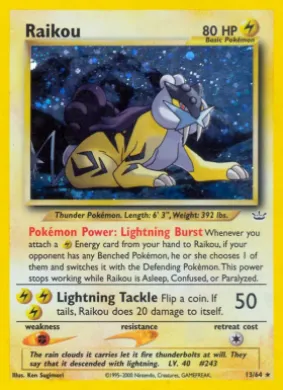 Raikou (NR 13) Neo Revelation