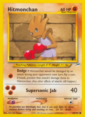 Hitmonchan (NDE 69) Neo Destiny