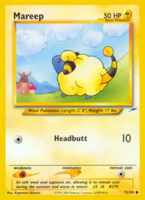 Mareep (NDE 75) Neo Destiny