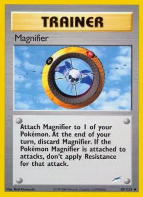 Magnifier (NDE 101) Neo Destiny