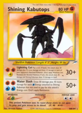Shining Kabutops (NDE 108) Neo Destiny