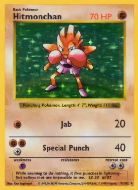 Hitmonchan (BS 7) Base
