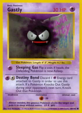 Gastly (BS 50) Base