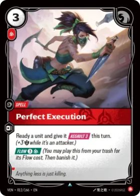 Perfect Execution (VEN VEN-012/166) Vendetta