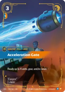 Acceleration Gate (VEN VEN-150/166) Vendetta