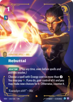 Rebuttal (VEN VEN-152/166) Vendetta