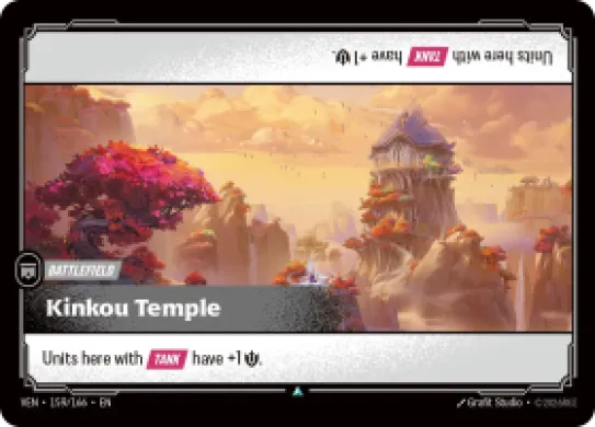 Kinkou Temple (VEN VEN-159/166) Vendetta