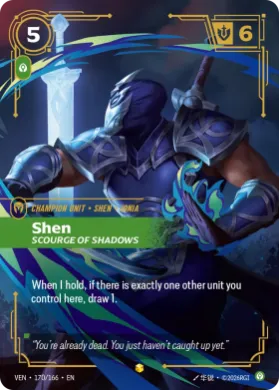 Shen (VEN VEN-170/166) Vendetta