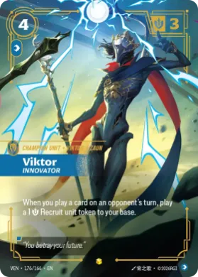Viktor (VEN VEN-176/166) Vendetta