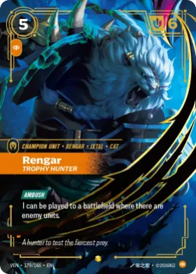 Rengar (VEN VEN-179/166) Vendetta