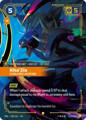 Kha'Zix (VEN VEN-180/166) Vendetta