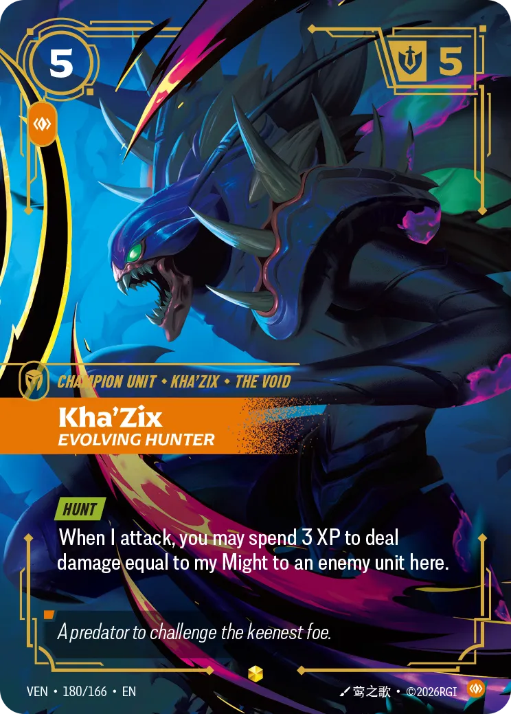 Kha'Zix