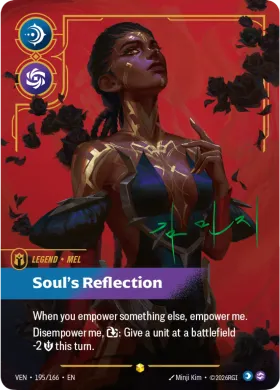 Mel, Soul's Reflection (VEN VEN-195*/166) Vendetta