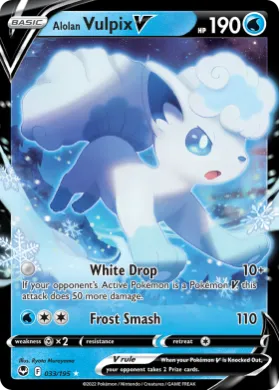 Alolan Vulpix V (SIT 33) Silver Tempest