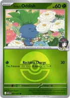 Poké Ball