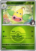 Poké Ball