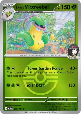 Erika's Victreebel (ASC 6) Ascended Heroes