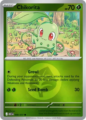 Chikorita (ASC 8) Ascended Heroes