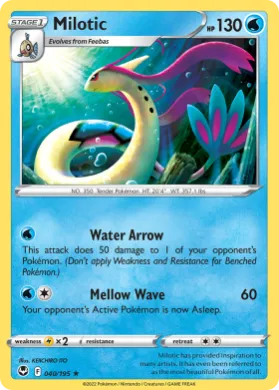 Milotic (SIT 40) Silver Tempest