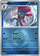 Dusk Ball
