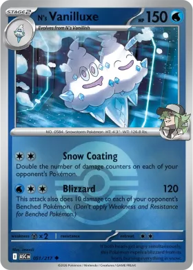 N's Vanilluxe (ASC 51) Ascended Heroes