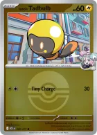 Poké Ball