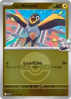 Poké Ball