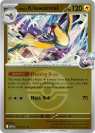 Poké Ball