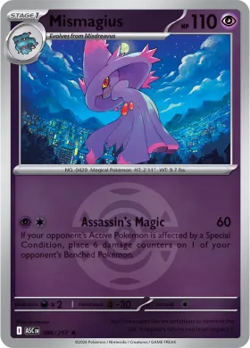 Mismagius (ASC 86) Ascended Heroes