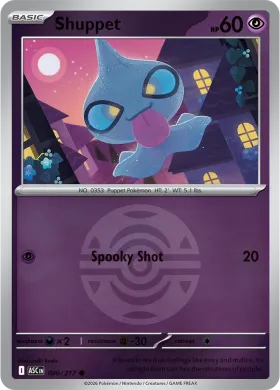 Shuppet (ASC 90) Ascended Heroes