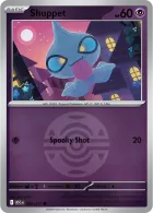 Dusk Ball