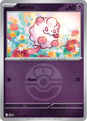 Swirlix (ASC 93) Ascended Heroes