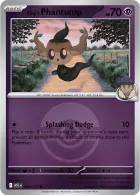 Poké Ball