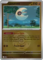Dusk Ball