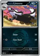 Dusk Ball