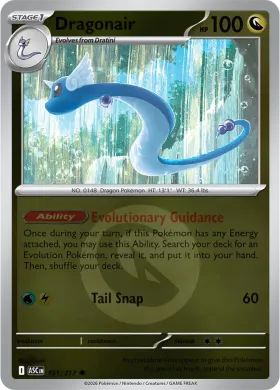 Dragonair (ASC 151) Ascended Heroes