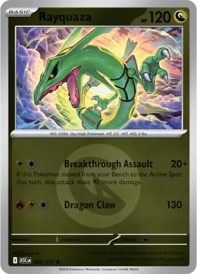 Rayquaza (ASC 153) Ascended Heroes