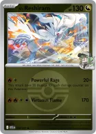 Poké Ball